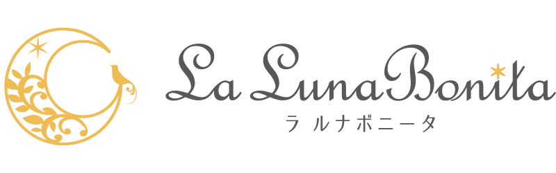 La Luna Bonita＊（ラ・ルナボニータ）