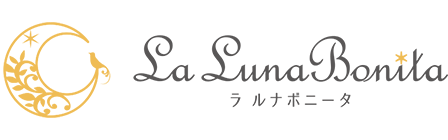 La Luna Bonita＊（ラ・ルナボニータ）